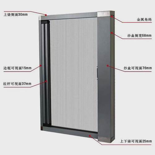 免打孔自装铝合金回方盒卷纱窗防蚊子猫鼠可拆回弹洗圆盒纱窗纱门
