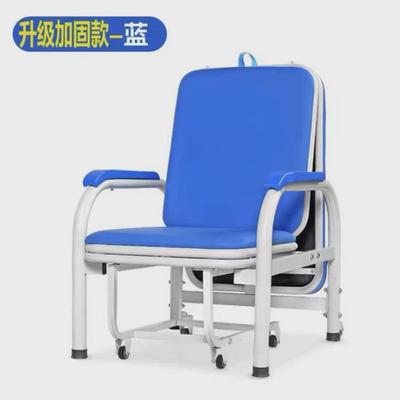 陪护床陪护椅折叠床床两用可单人椅便携医院病房陪护椅折叠陪护床