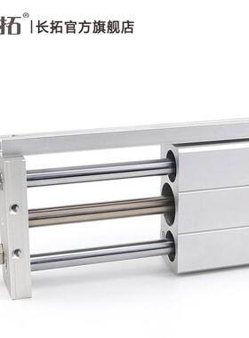 rmtl滑台气缸25x100x200-1000x500sa-400磁偶式无气缸杆