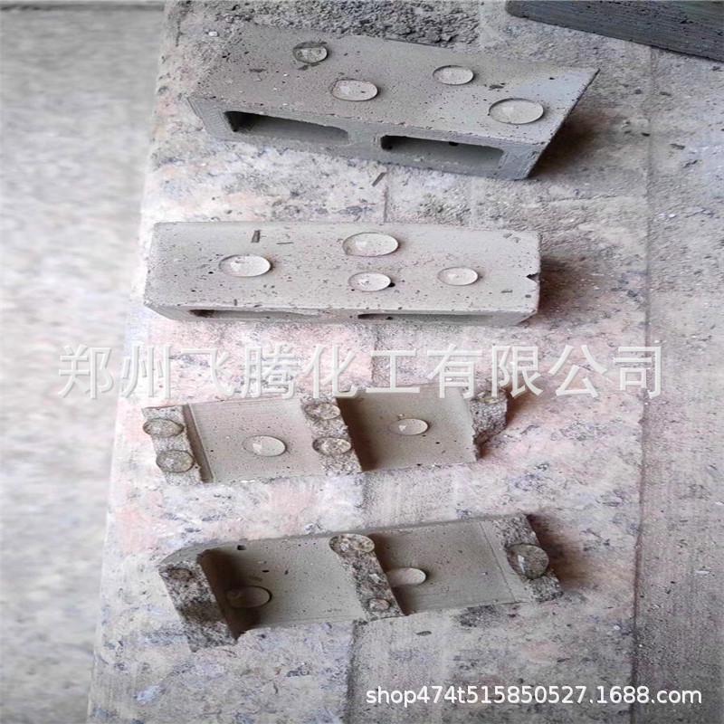 现货供应腻子粉防水粉防潮粉建筑保温砂浆水泥用有机硅防水粉