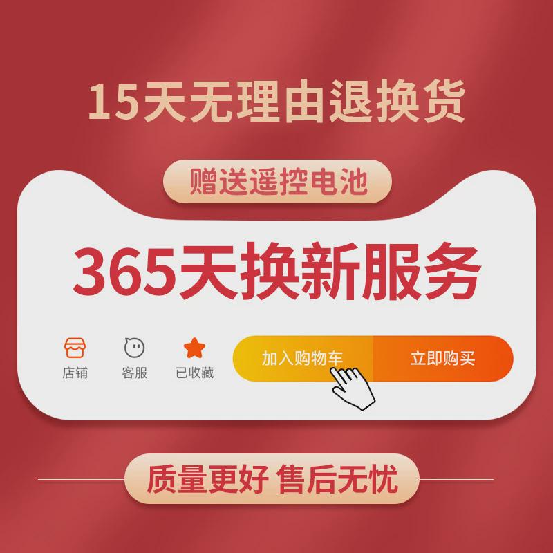 智能人体自动感应灯夜间充电磁吸小夜灯入户门过道led遥控吸顶灯