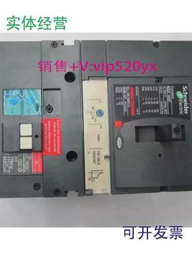 现货供应NSX160F4P160Avigi施耐德带剩余电流动作保护漏电开关