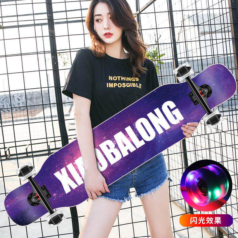 板滑板厂家直发夜光长板抖音时尚跳舞入门dancing四轮滑板闪光轮