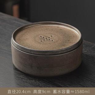 玖田烧高收纳值颜小茶盘陶瓷家用简易小茶台储水式圆形茶托干泡台