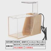 桌面鱼缸免换水迷你侧缸造景亚克力生态小型创意办公室水族微过滤