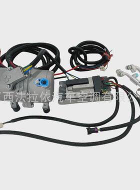 12v600w24v850w配件隐藏款驻车空调