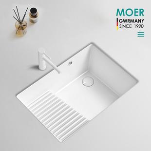 MOER陶瓷台下盆带搓衣板阳台单盆嵌入式 洗手脸盆家用洗衣盆洗衣槽