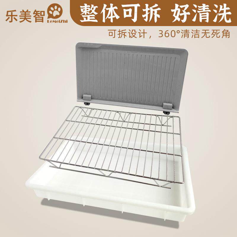 乐美智公狗厕所狗狗专用厕所小型犬狗尿盆狗砂盆宠物厕所拉屎神器