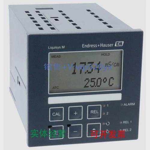现货供应CPM223-MR0505PH/ORP变送器CPM223E+H现货议价