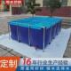 帆布池折叠式 支架水池阳台鱼池水池养鱼池可移动帆布水池 组装
