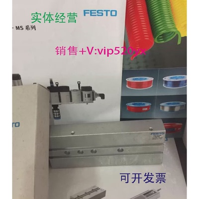 供应FESTODPZ-10-25-P-A32682DPZ-10-50-P-A32684