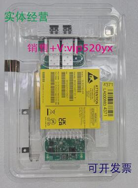 现货供应全新qle2742-SR32G双端口HBA光纤通道卡