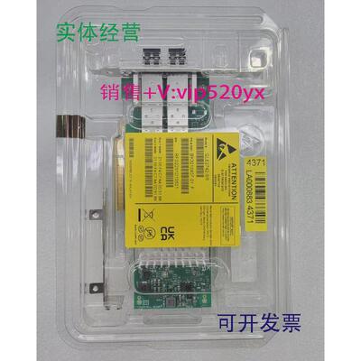 现货供应全新qle2742-SR32G双端口HBA光纤通道卡