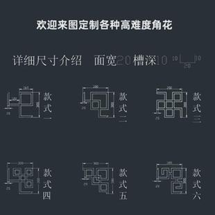 饰收 3zby批发不锈钢圆弧金吊顶金属客厅弧形钛线条天花包边背景装