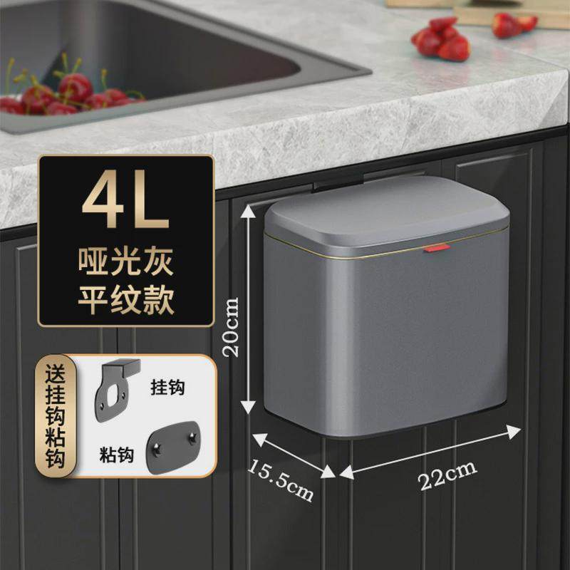 厨房壁挂式垃圾桶不锈钢挂式卫生间家用厕所带盖大号滑盖翻盖悬挂