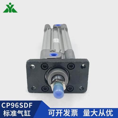 樱美cp96sf80-cp96sdf80-75-100-150-200-250-300-500c带法兰气缸