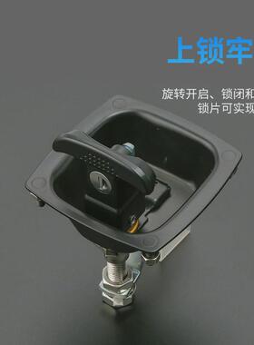 利达工程车改装t型锁工程机械锁面板车厢不锈钢面板ms858房车锁