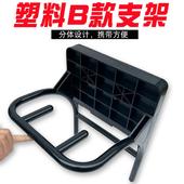 速弈橡皮艇充气船夹网船长短支架船用铝合金船尾马达挂机架