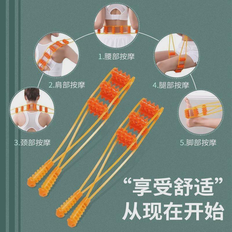 拉背条按摩器颈椎腰部背部拉背条经络疏通滚珠后背手动开背按摩器