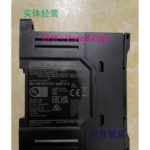 供应CP2E A欧姆龙PLC控制器全新 N14DR