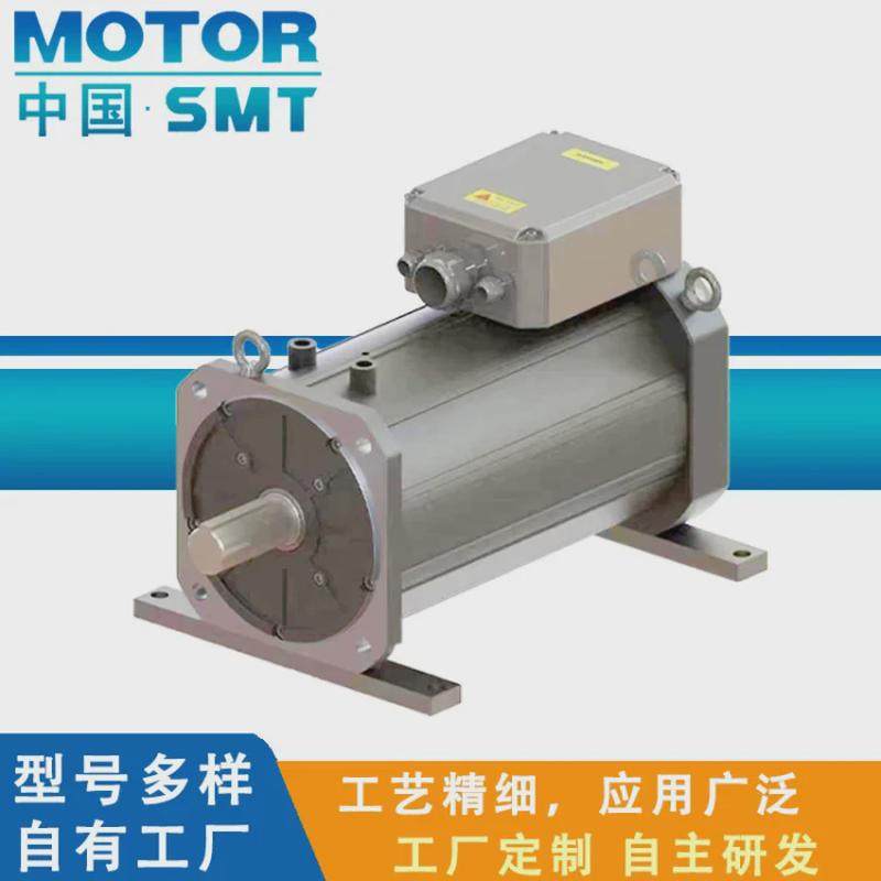 smt同步频压缩机电机定磁阻系列平行轴斜齿轮减速电机厂家