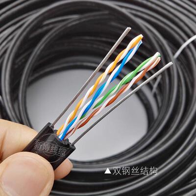 超五类电梯网线8络线纯无氧铜多股监控专用网芯电梯随行电缆200米