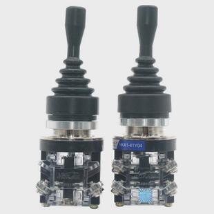 全新令红开十字开关摇杆hka1-41z04hka1-41y04主原厂开关