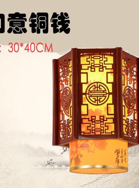 中式仿古宫灯阳台走廊火锅饭店灯笼灯户外印字广告餐饮装饰小吊灯