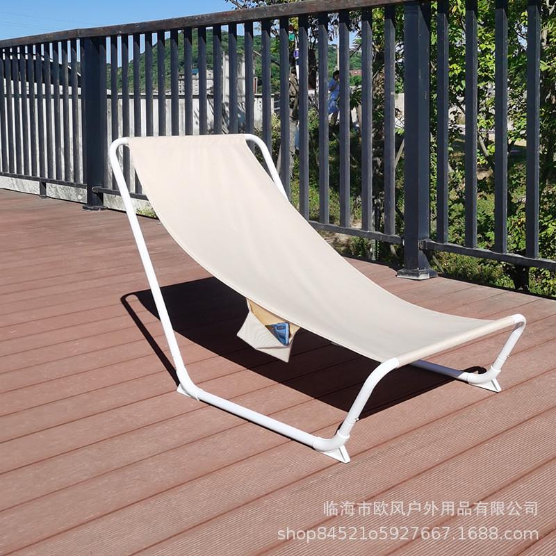 便携式户外沙滩椅座椅躺椅野营露营椅钓鱼凳子办公室休闲午休椅子