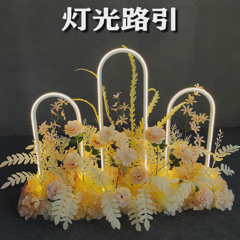 新款造型婚庆爱的n次方路引道具灯光舞台绢花LED发光灯带