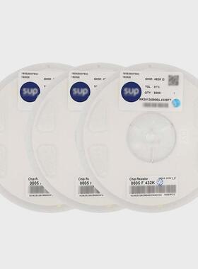 sup贴片电阻低温漂高精度tcrg080513Ω±0.1%25ppm现货直销