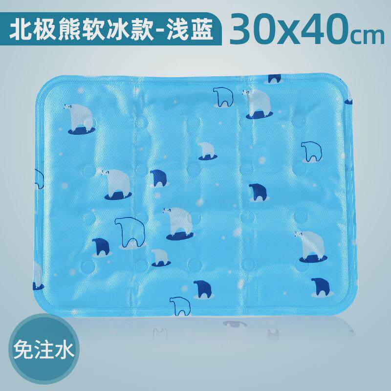 冰垫坐垫水垫汽车降温凉垫夏季学生免注水凝胶椅垫宠物冰袋冰凉枕