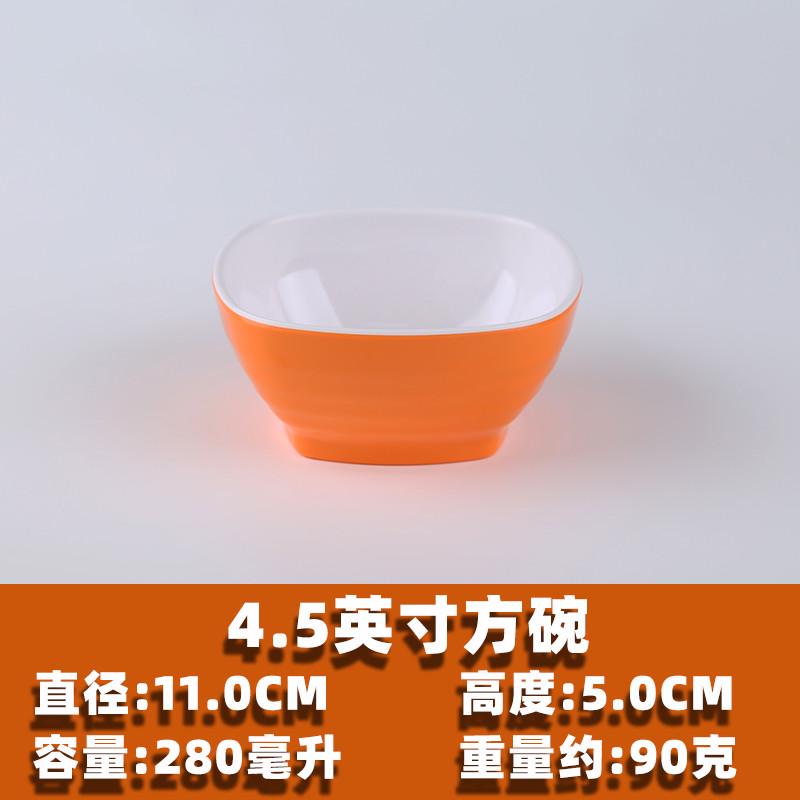 10汤碗装a5密胺塑料双色小碗米饭碗个稀饭碗餐厅饭店防摔商用仿瓷