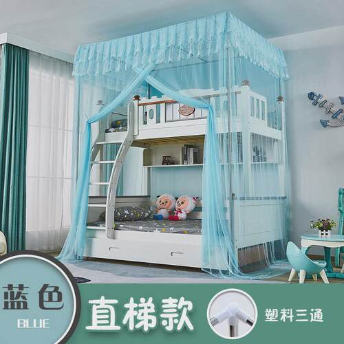 免安装上下床蚊帐子母床双层床家用不锈钢一体式高低床儿童上新款