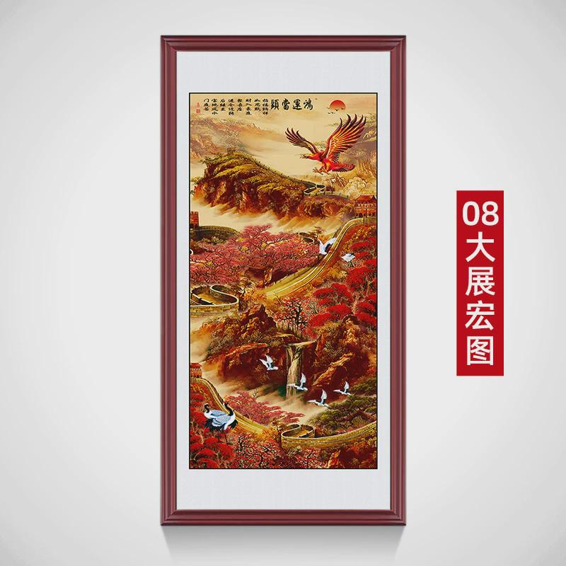 鸿运当头山水画客厅挂画入门走廊过道中式玄关装饰画竖版招财国画
