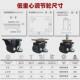 2轮调节寸福马2.5寸3寸重型万向低重心定向脚轮丝杆承重m20尼龙轮