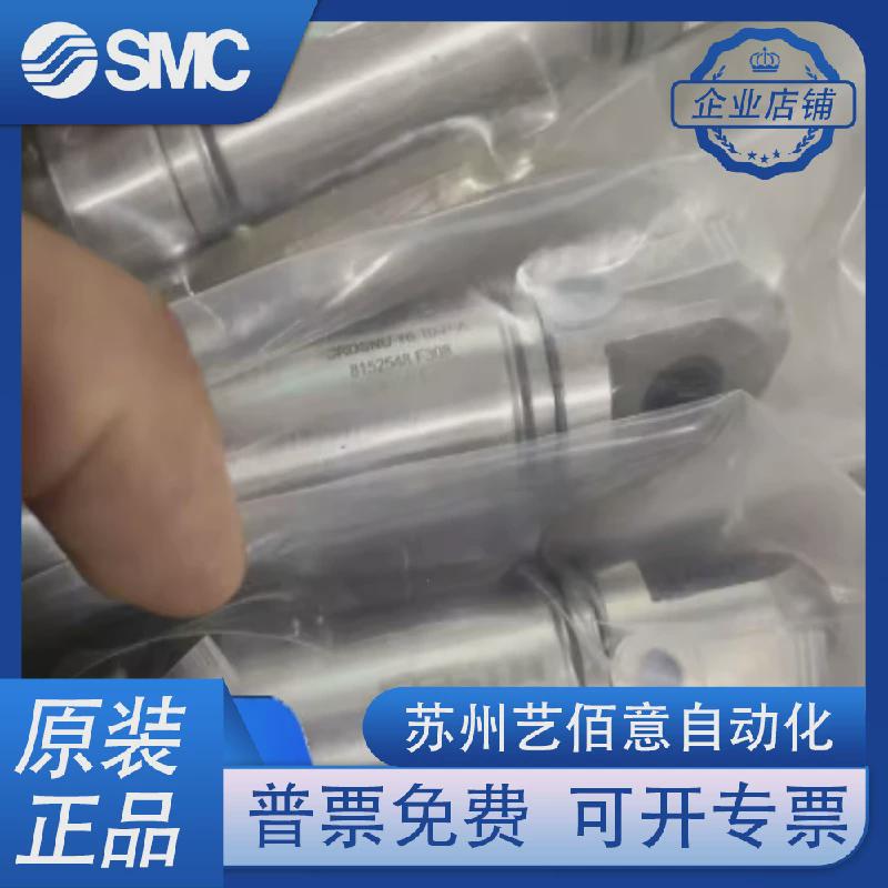 气缸托不锈钢迷你费斯crdsnu-12-10-16-20-25-32-40-50-63-80-p-a