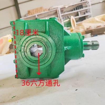 6模大马力36六方通孔齿轮变速箱直角减速机大葱收获机中耕除草机