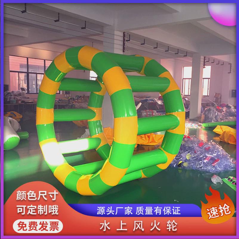 充气水池移动儿童水上乐园厂家定制摆摊钓鱼池户外大型充气游泳池