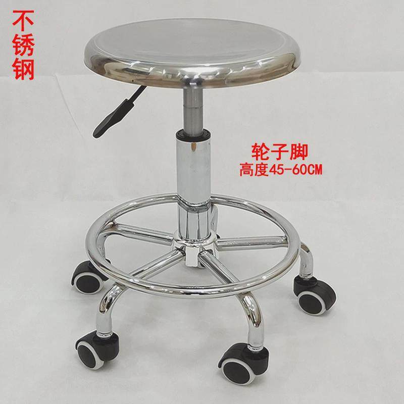 不锈钢圆凳子生产美发升降旋转凳实验室流水线酒吧椅车间员工椅子,商业/办公家具,酒吧椅,淘宝优惠券,粉丝福利购,淘宝优惠卷