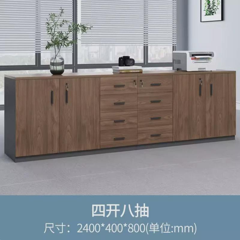 办公文件柜资料储存收纳柜带锁储物柜小柜子办公室隔断柜美甲矮柜