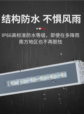 led七彩灯户外照明窗户灯户外防水窗框灯窗台发光走廊过道装饰灯
