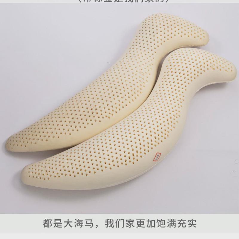 泰国天然乳胶S型长条海马抱枕多功能人形男女朋友床上夹腿睡觉枕