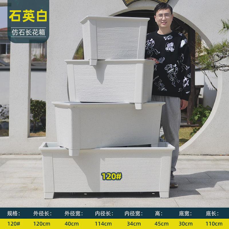 高脚种植箱阳台庭院种菜箱顶楼专用塑料大花盆加高加深户外大花箱