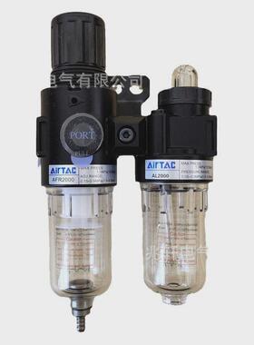 亚德客afc20001二连件afc20001气源过滤器afc20001空气处理器