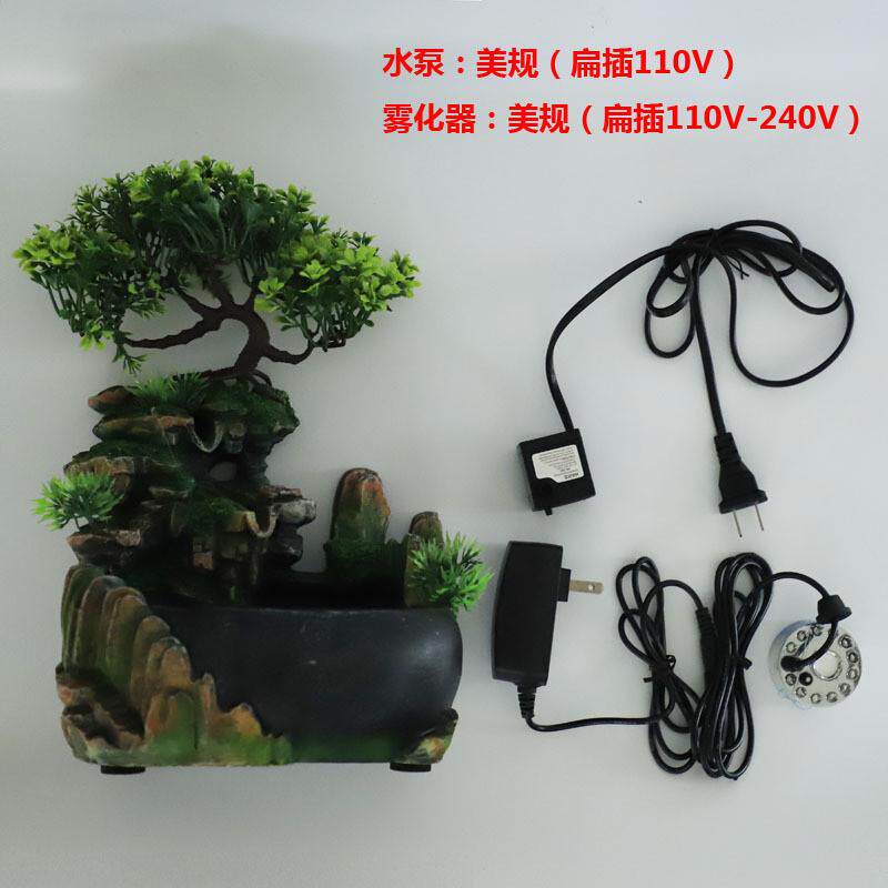 开业创意礼品盆景办公室小假山桌面流水装饰摆件加湿器工艺品