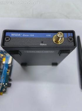 议价国MicroStrain动测试仪 WDAS-震美base-1议价