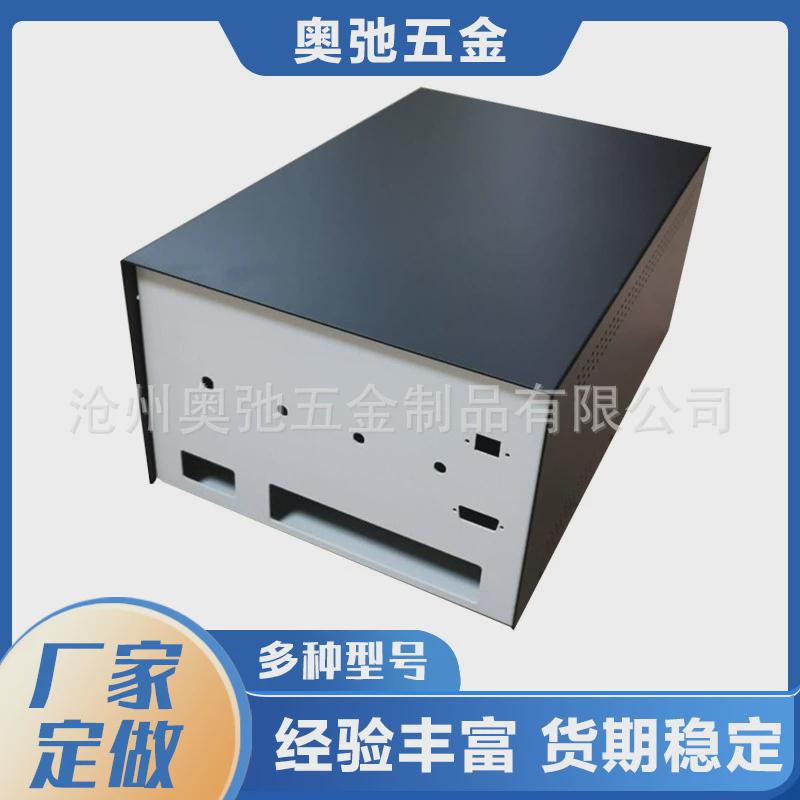 机箱机柜外壳板金加工五金冲压件拉伸铝合金外壳不锈钢加工件