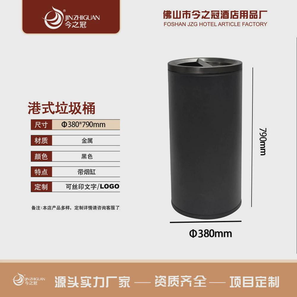 不锈钢室内户外高颜商用圆形港式桶酒店商场大堂值大容量垃圾桶