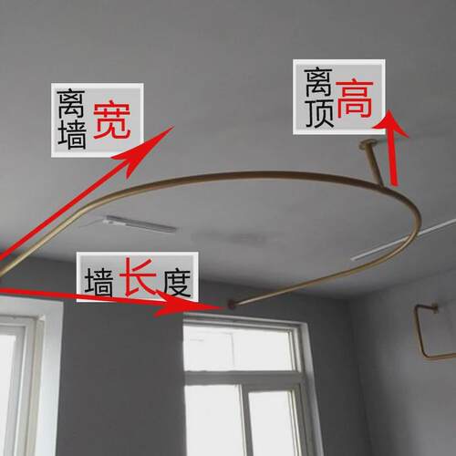 婚纱店试衣圈更衣室换衣间简易u型圈架隔断布支架服装店试衣间c杆